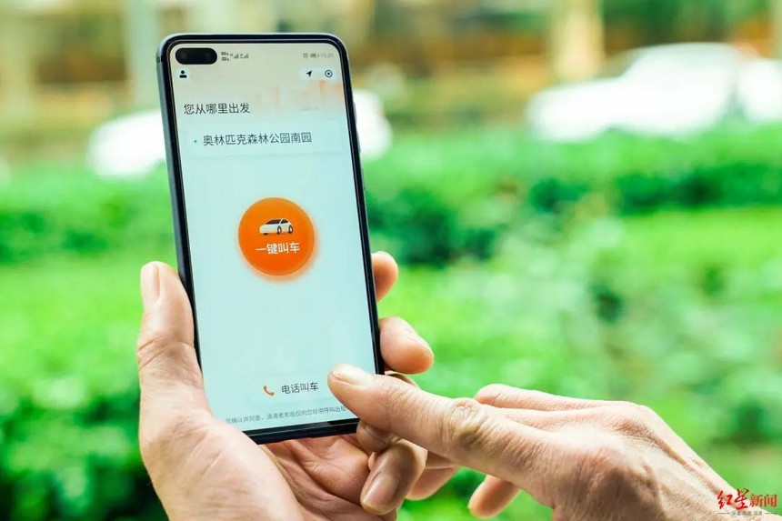 1624418086505622.jpg 微信图片_20210623111347.jpg