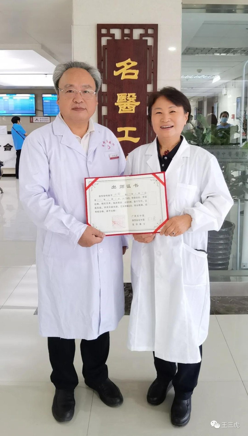 1624514852992400.jpg 微信图片_20210624140703.jpg