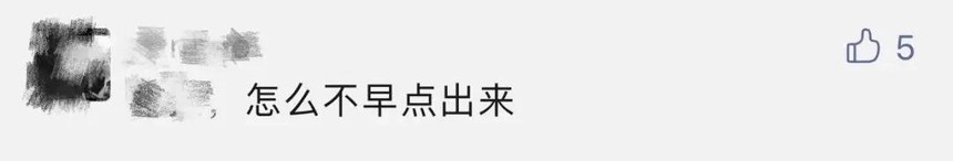 1625452054130332.jpg 微信图片_20210705102448.jpg