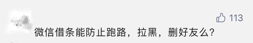 1625452148566661.jpg 微信图片_20210705102510.jpg