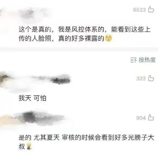 8c1001e93901213f2f845dafaa8ff4d92e2e95fb.jpg