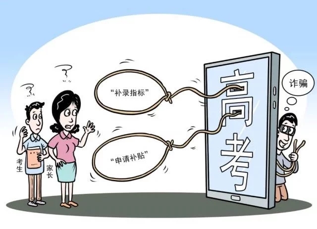 t018fb8718ab2eea88c.webp.jpg