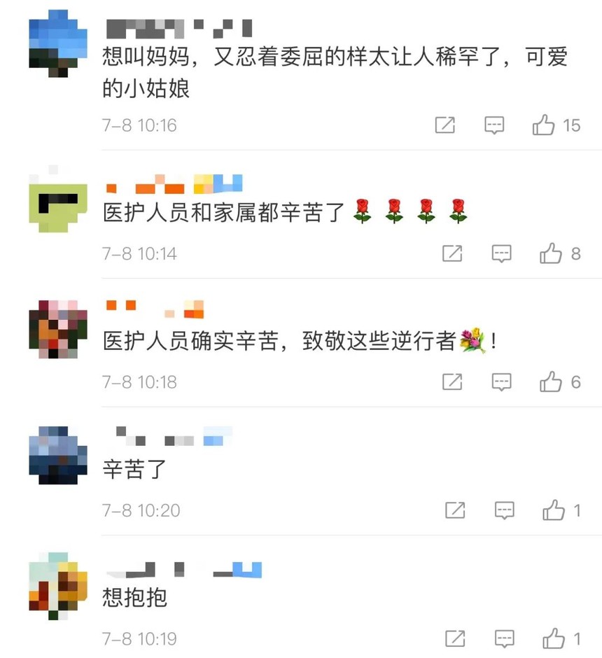 ΢ͼƬ_20210709105911.jpg