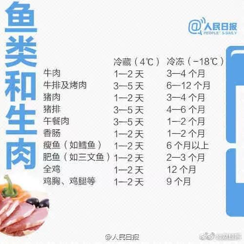 ΢ͼƬ_20210712104149.jpg