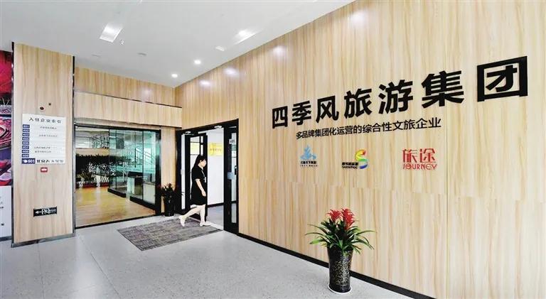 1626071879689308.jpg 微信图片_20210712143454.jpg