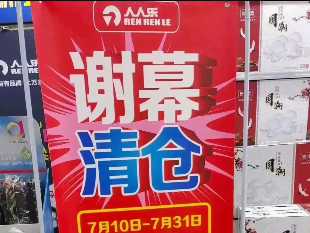 1626226720981153.png