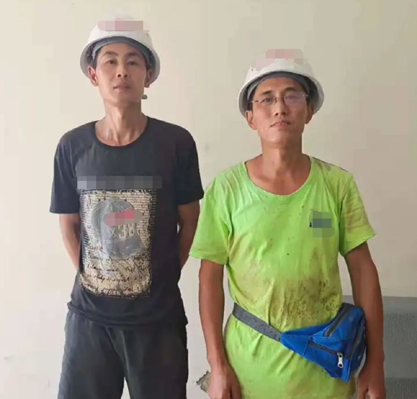 ΢ͼƬ_20210714101549.png