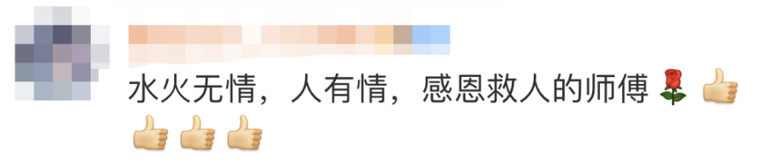 ΢ͼƬ_20210714101558.png