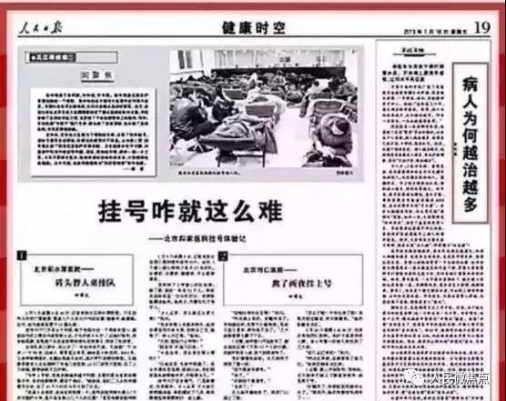 1626400232900576.jpg 微信图片_20210716094935.jpg