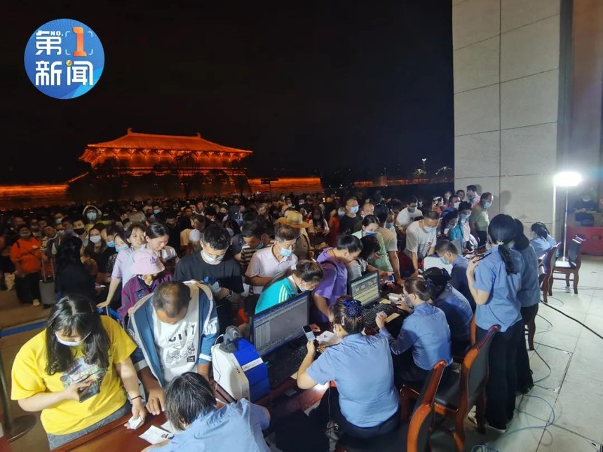 1626831901536199.jpg 微信图片_20210721094412.jpg