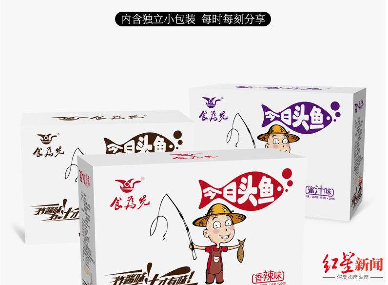 1626832981824568.png 微信图片_20210721095915.png