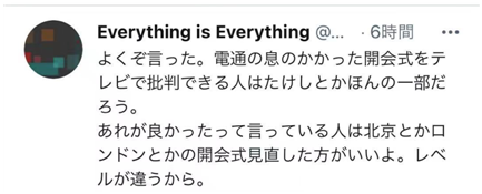 1627266431288886.png 微信图片_20210726102611.png