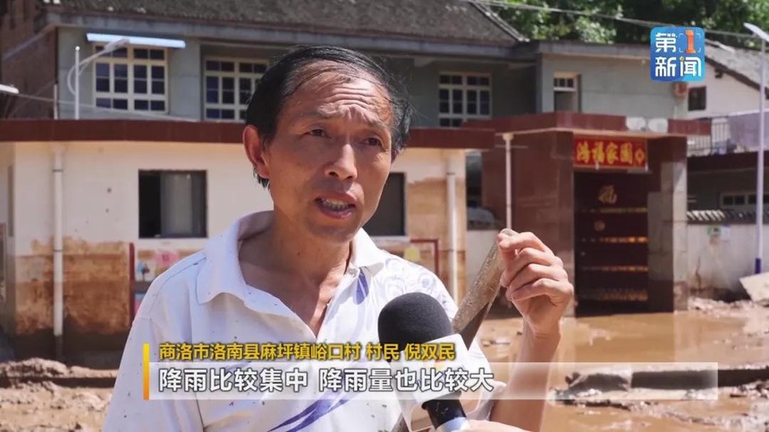 1627268727844005.jpg 微信图片_20210726110400.jpg