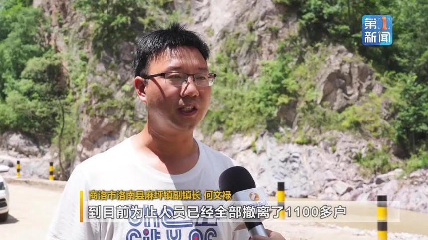 1627268767271657.jpg 微信图片_20210726110411.jpg