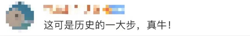 1627955784826977.jpg 微信图片_20210803095244.jpg