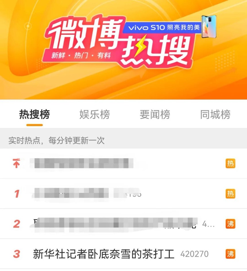 1627960471445002.jpg 微信图片_20210803111042.jpg