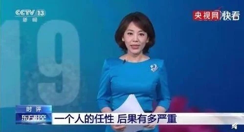 t01a46cfaf6183d0c17.webp.jpg