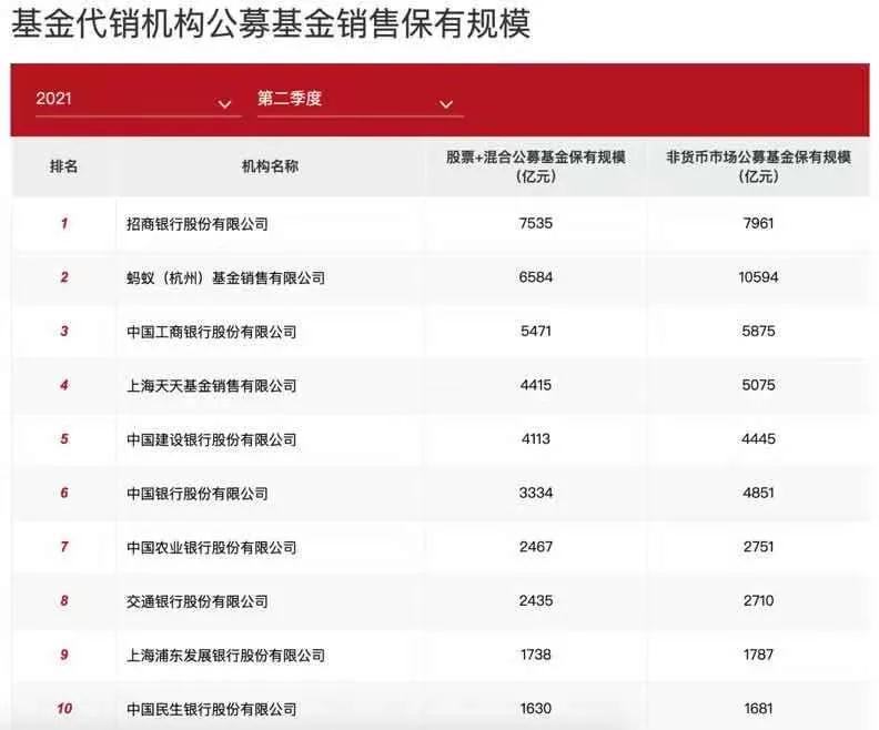 1628145275704464.jpg 微信图片_20210805143349.jpg