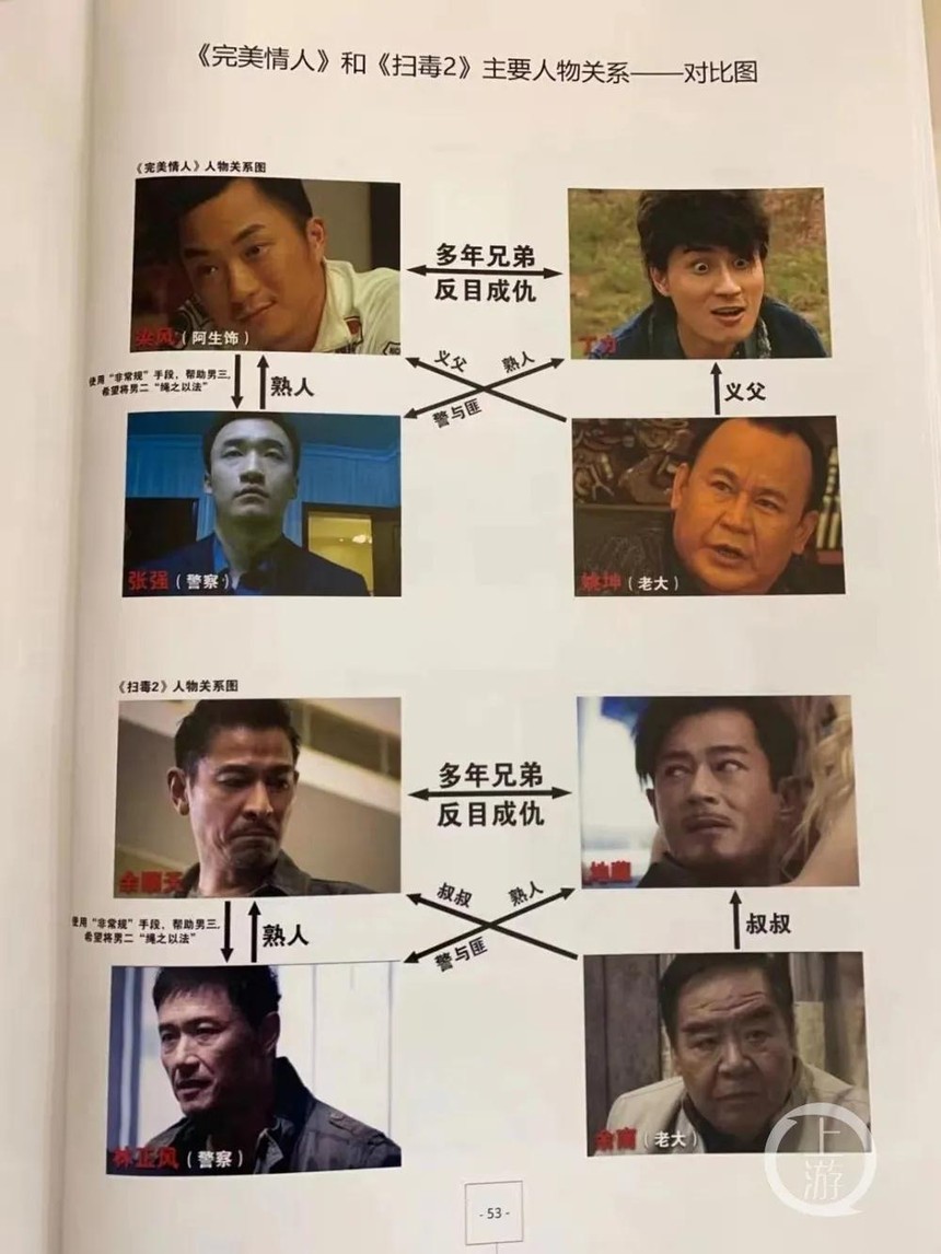1628663939977427.jpg 微信图片_20210811143810.jpg