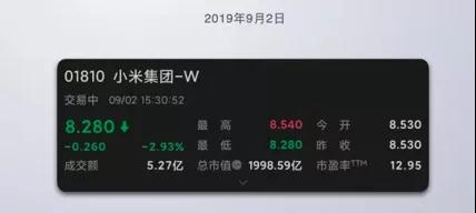 1628755180171704.jpg 微信图片_20210812155852.jpg