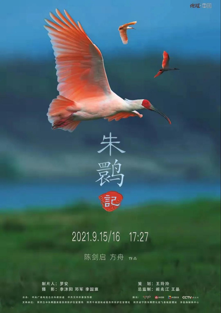 ΢ͼƬ_20210903101050.jpg