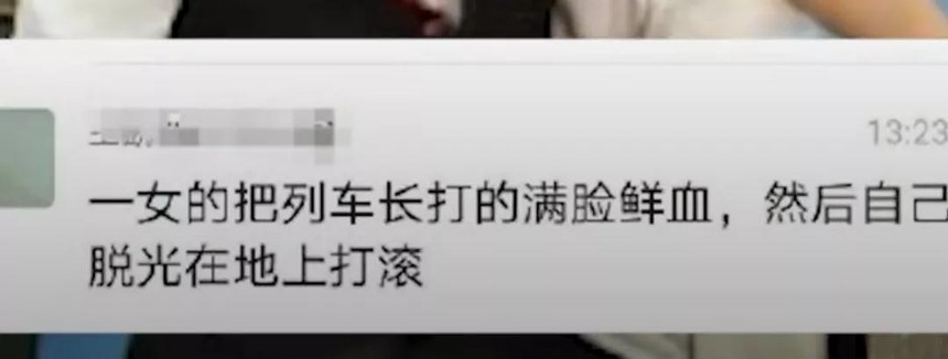 1630653358686881.jpg 微信图片_20210903151452.jpg