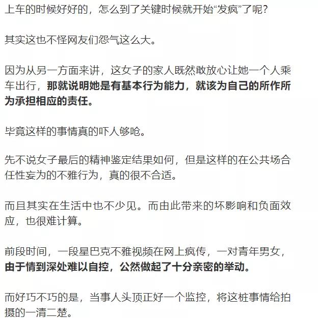 1630653588602538.jpg 微信图片_20210903151901.jpg