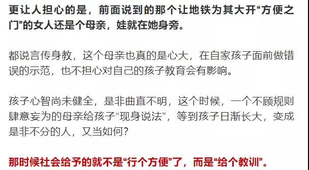 1630654186683944.jpg 微信图片_20210903152925.jpg