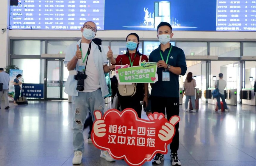 1630895728790444.jpg 微信图片_20210906103414.jpg