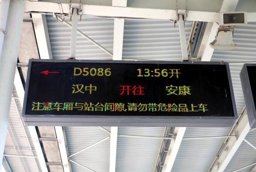 1630895741998987.jpg 微信图片_20210906103417.jpg