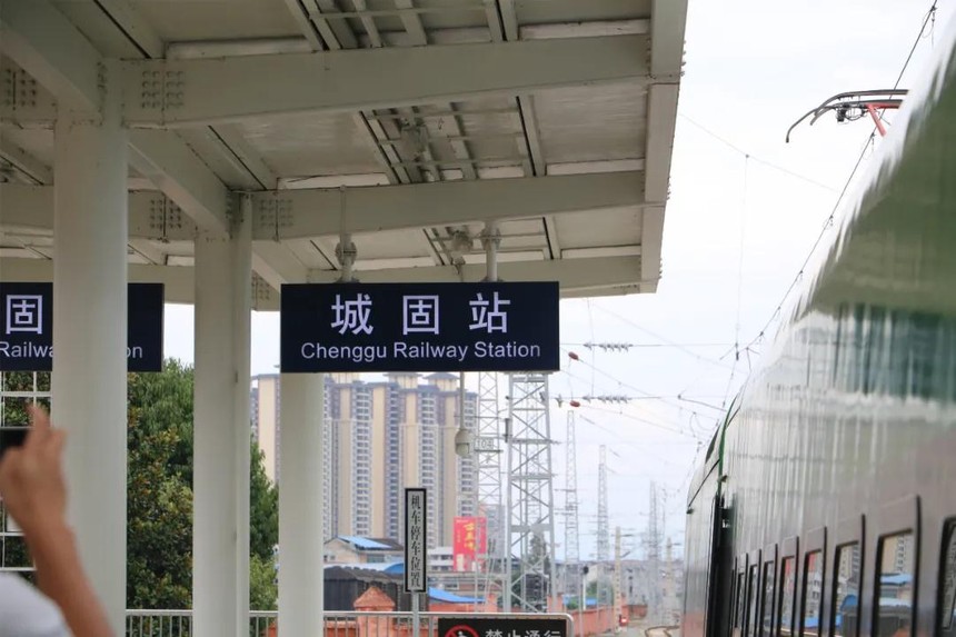 1630895850710549.jpg 微信图片_20210906103437.jpg