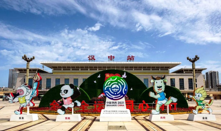 1630895888806107.jpg 微信图片_20210906103447.jpg