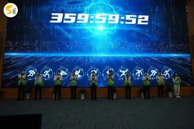 1631153701834443.jpg 微信图片_20210909101413.jpg