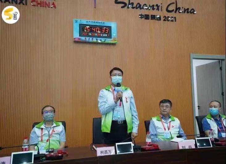 1631153718237758.jpg 微信图片_20210909101416.jpg