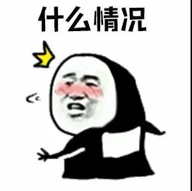 ΢ͼƬ_20210910102224.jpg