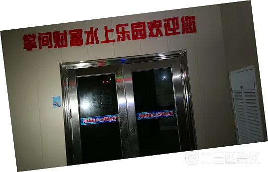 ΢ͼƬ_20210913120112.jpg
