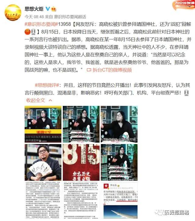 1631583730979349.jpg 微信图片_20210914094156.jpg