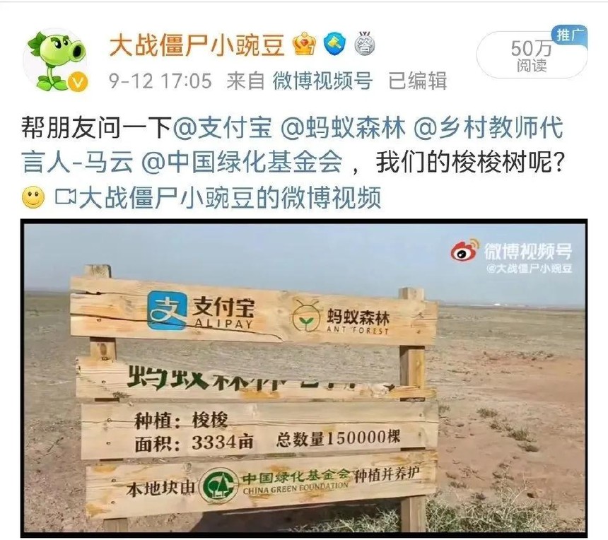 1631589108187809.jpg 微信图片_20210914111101.jpg