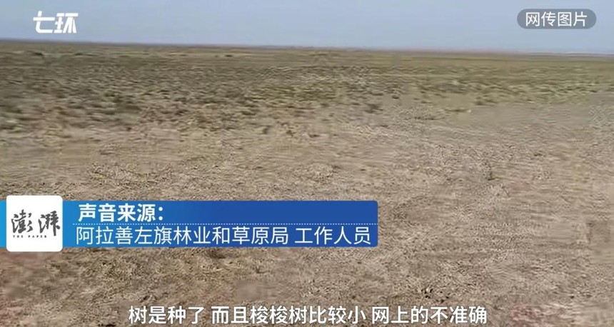 1631589126335851.jpg 微信图片_20210914111104.jpg