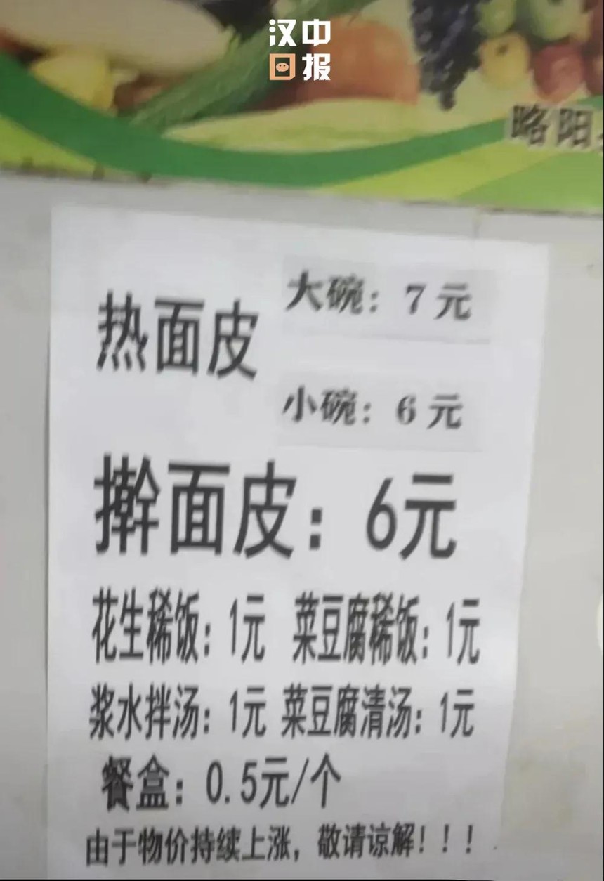 ΢ͼƬ_20210915101927.jpg