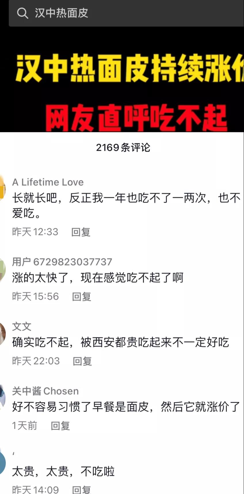 ΢ͼƬ_20210915101934.jpg