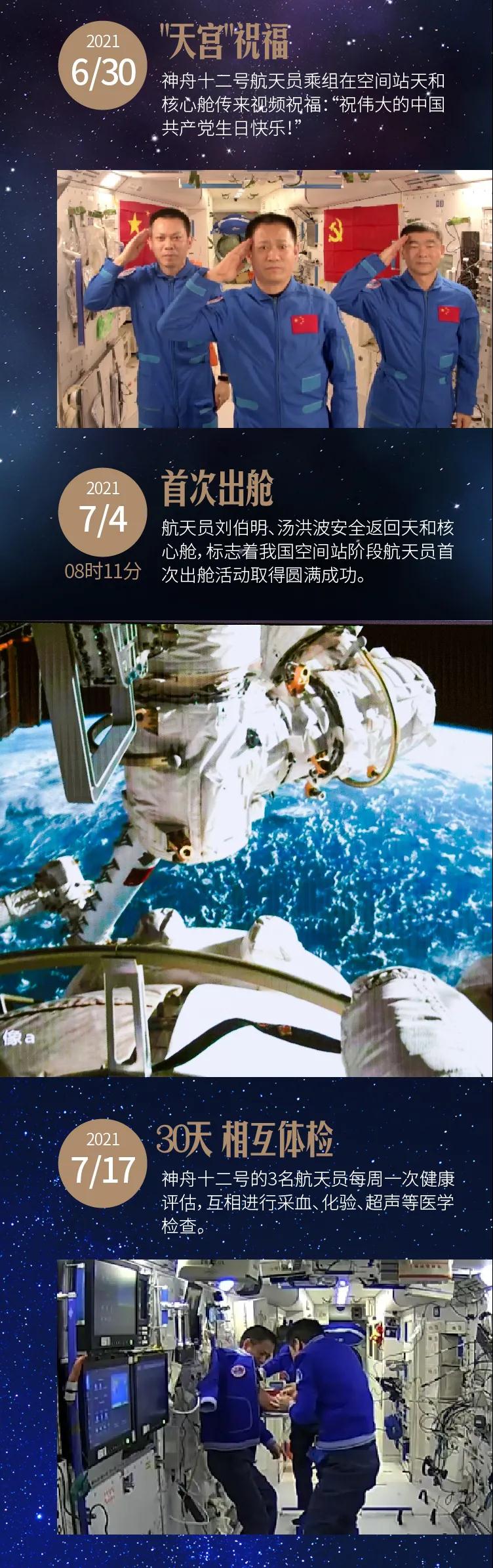 ΢ͼƬ_20210917142904.jpg