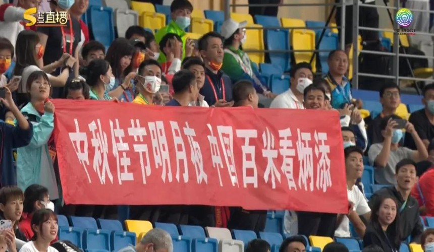 1632274500964772.jpg 微信图片_20210922093441.jpg