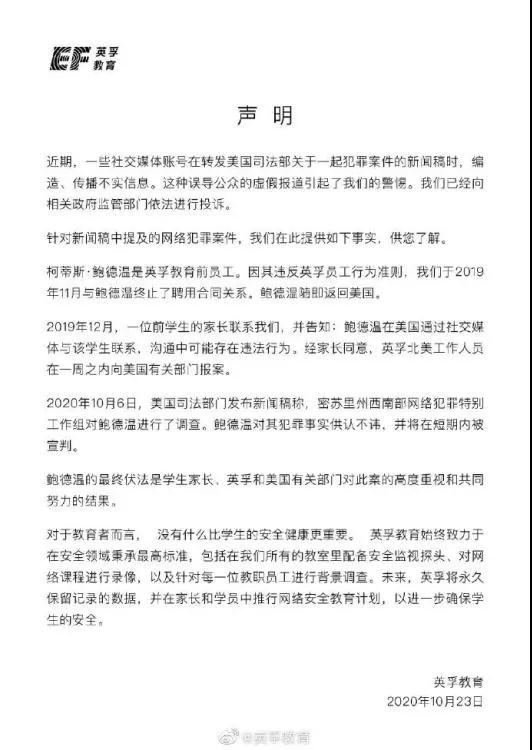 1632274992892762.jpg 微信图片_20210922094220.jpg