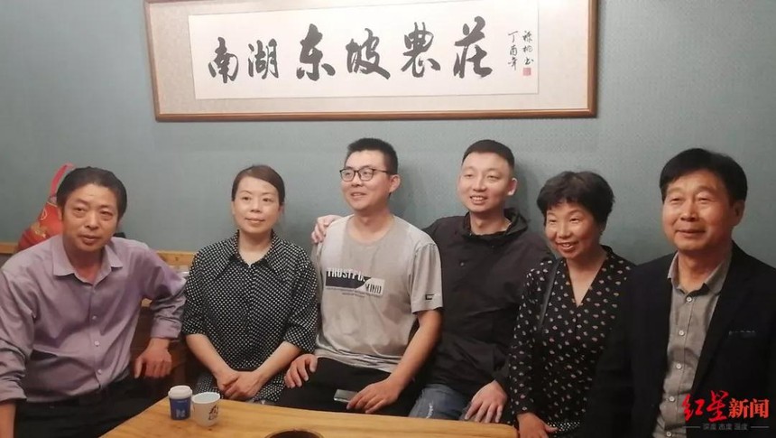 1632278655221863.jpg 微信图片_20210922104318.jpg