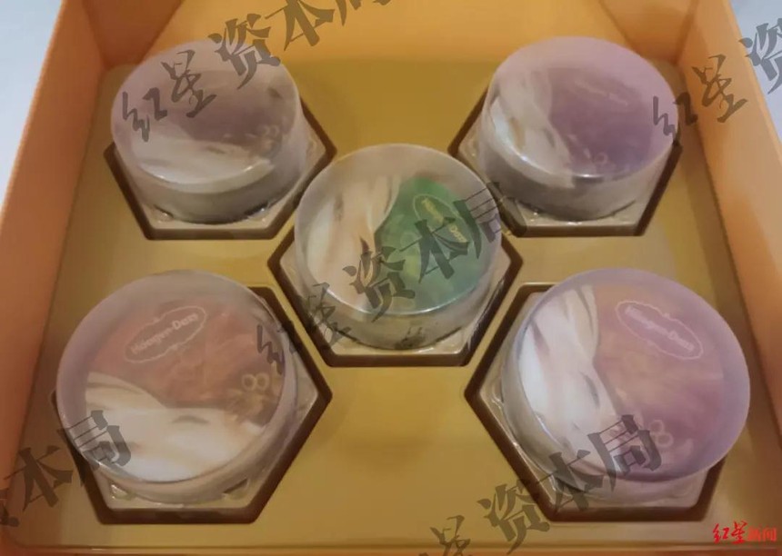 1632278948506163.jpg 微信图片_20210922104806.jpg