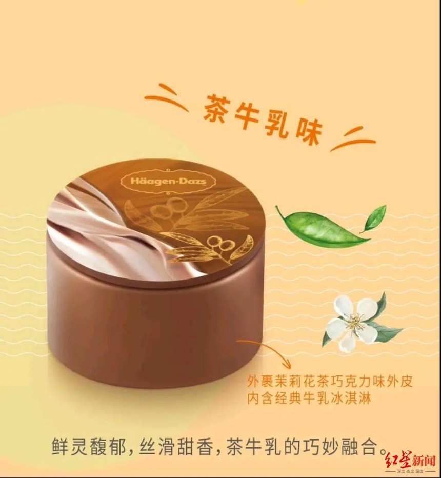 1632278969510094.jpg 微信图片_20210922104809.jpg