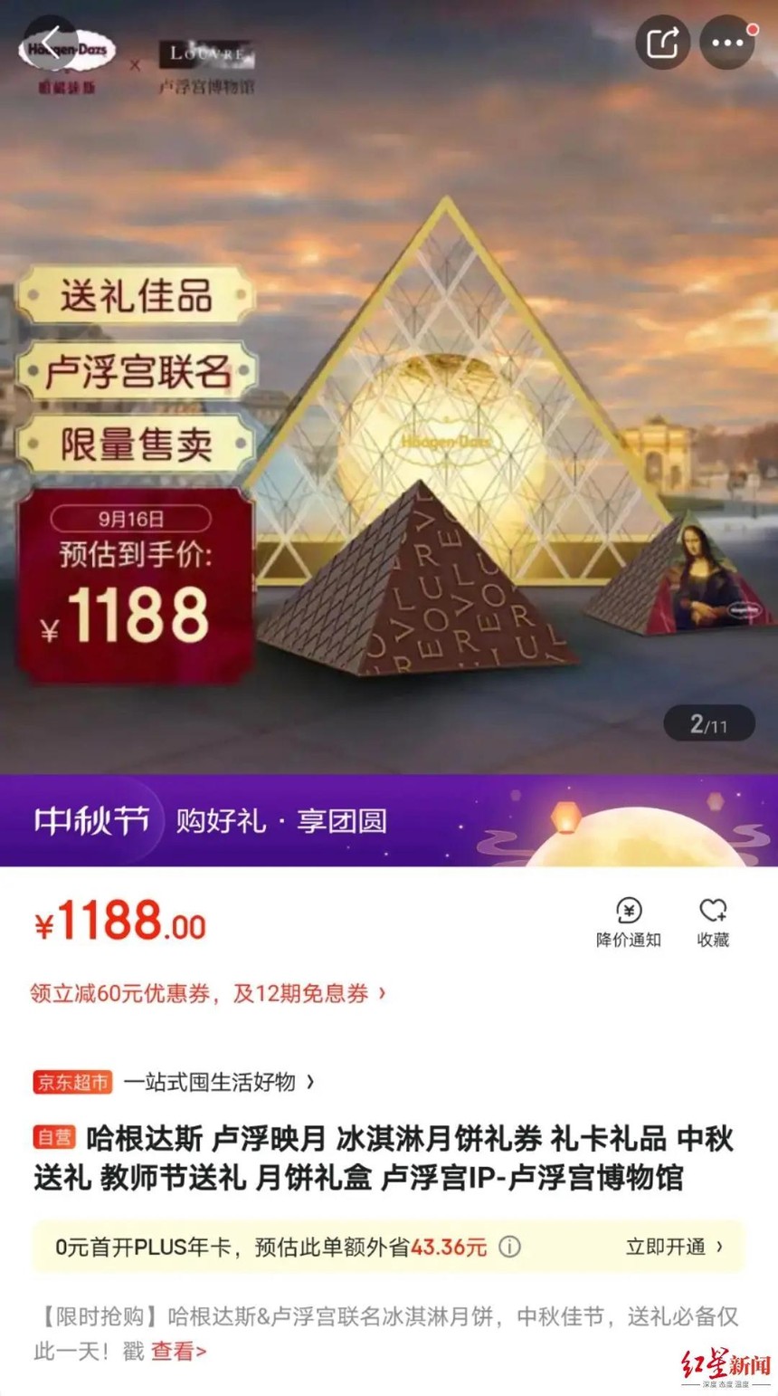 1632279001237959.jpg 微信图片_20210922104813.jpg
