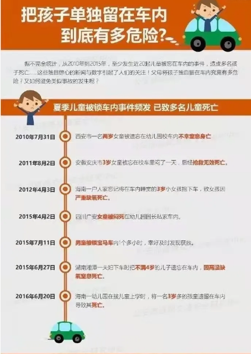 1632380066316099.png 微信图片_20210923120101.png