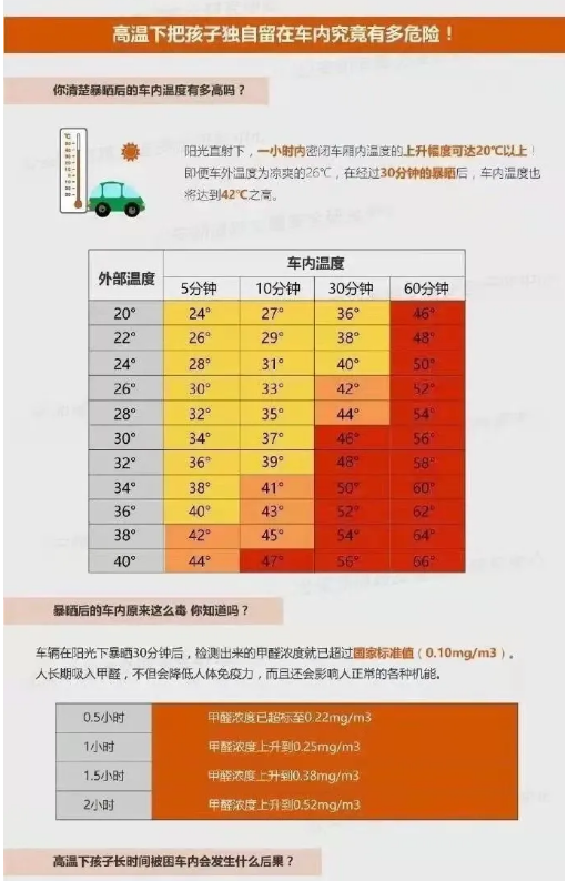 1632380084590320.png 微信图片_20210923144747.png